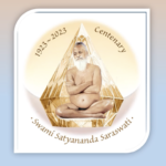 swami satyananda cetenary